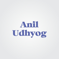 Anil Udhyog Logo
