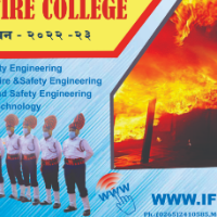 IFSMA - Firefighting College Logo