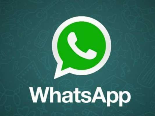 WhatsApp Will Launch Payment Services Only After It Complies With RBI Norms