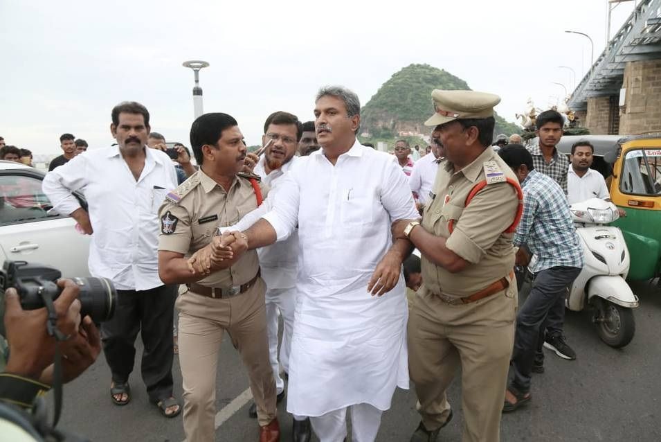 Chandrababu Naidu Placed Under Preventive Detention, Say Police