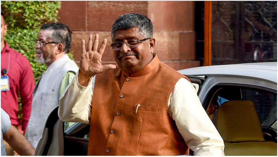New Data Protection Bill to Be Placed in Parliament Soon: Prasad