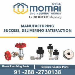 Momai Engineering Works