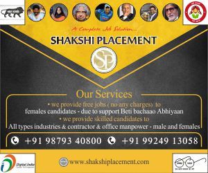 Shakshi Placement