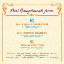 M/s. Rajesh Corporation