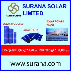 C-679 - Surana Solar Ltd.