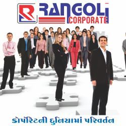Rangoli Corporate