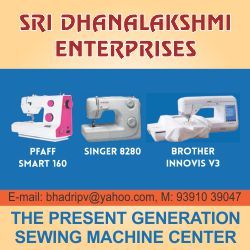 Sri Dhanalakshmi Enterprises