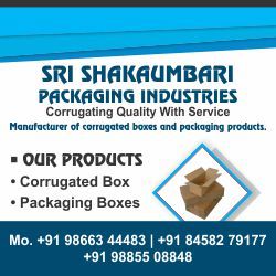 Sri Shakaumbari Packaging Industries