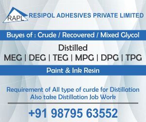 Resipol Adhesives Pvt Ltd