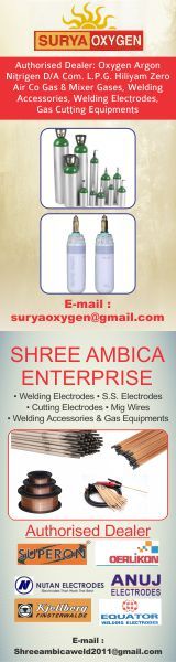 Surya Oxygen / Shree Ambica Enterprise