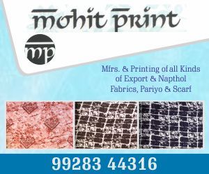 Mohit Print