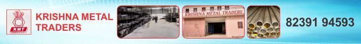 Krishna Metals Traders