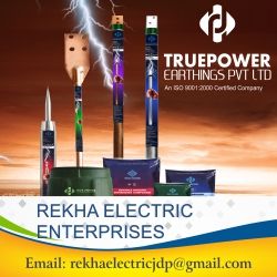 Rekha Electric Enterprises - Truepower
