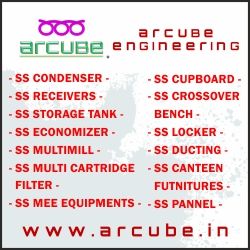 Arcube Engineering
