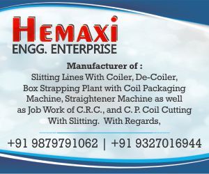 Hemaxi Engineering Enterprise