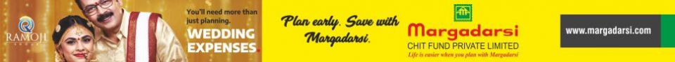 Margadarsi Chit Fund Pvt. Ltd.