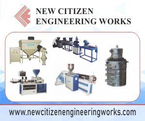 New Citizen Engineering Works