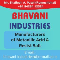 Bhavani Industries