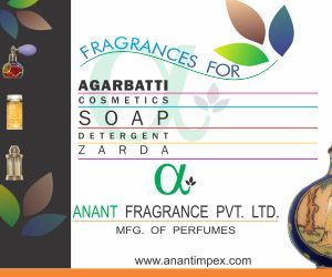 ANANT FRAGRANCE PRIVATE LIMITED