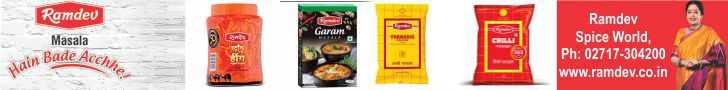 Ramdev Food Products Pvt Ltd