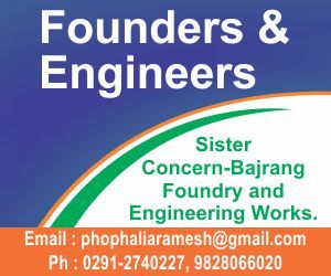 Founders & Engineers