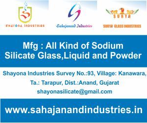 Shayona Industries