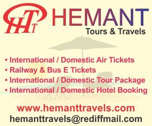 Hemant Tours & Travels
