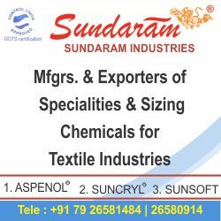 Sundaram Industries