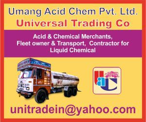 Universal Trading CO