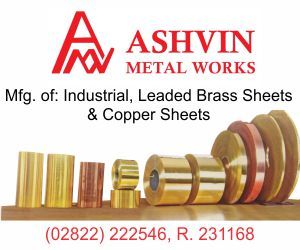 Ashwin Metal Works