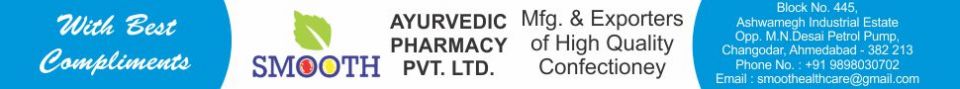 Smooth Ayurvedic Pharmacy Pvt Ltd
