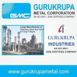 Gurukrupa Metal Industries