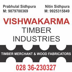 Vishwakarma Timber Industries