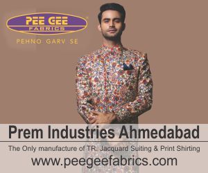 Prem Industries