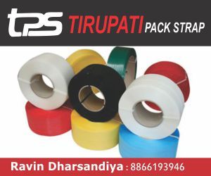 Tirupati Pack Strap