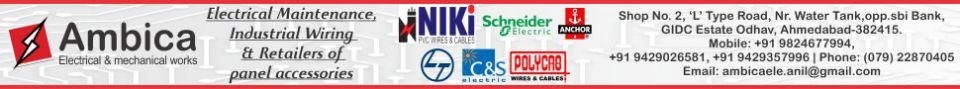 Ambica Electrical & Mechanical Works