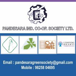 Pandesara Industrial Co-Operative Society Ltd.