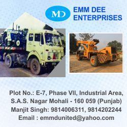 Emm Dee Enterprises