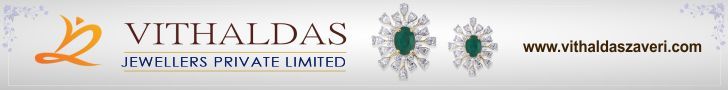 Vithaldas Jewellers Pvt. Ltd