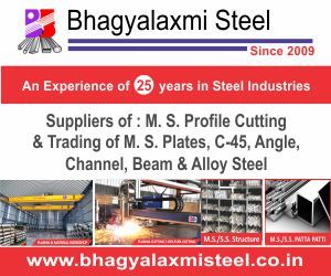 Bhagyalaxmi Steel & Profiles